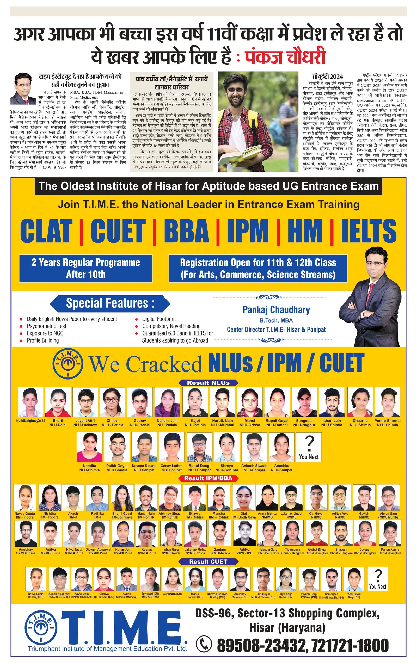 BLI Institute